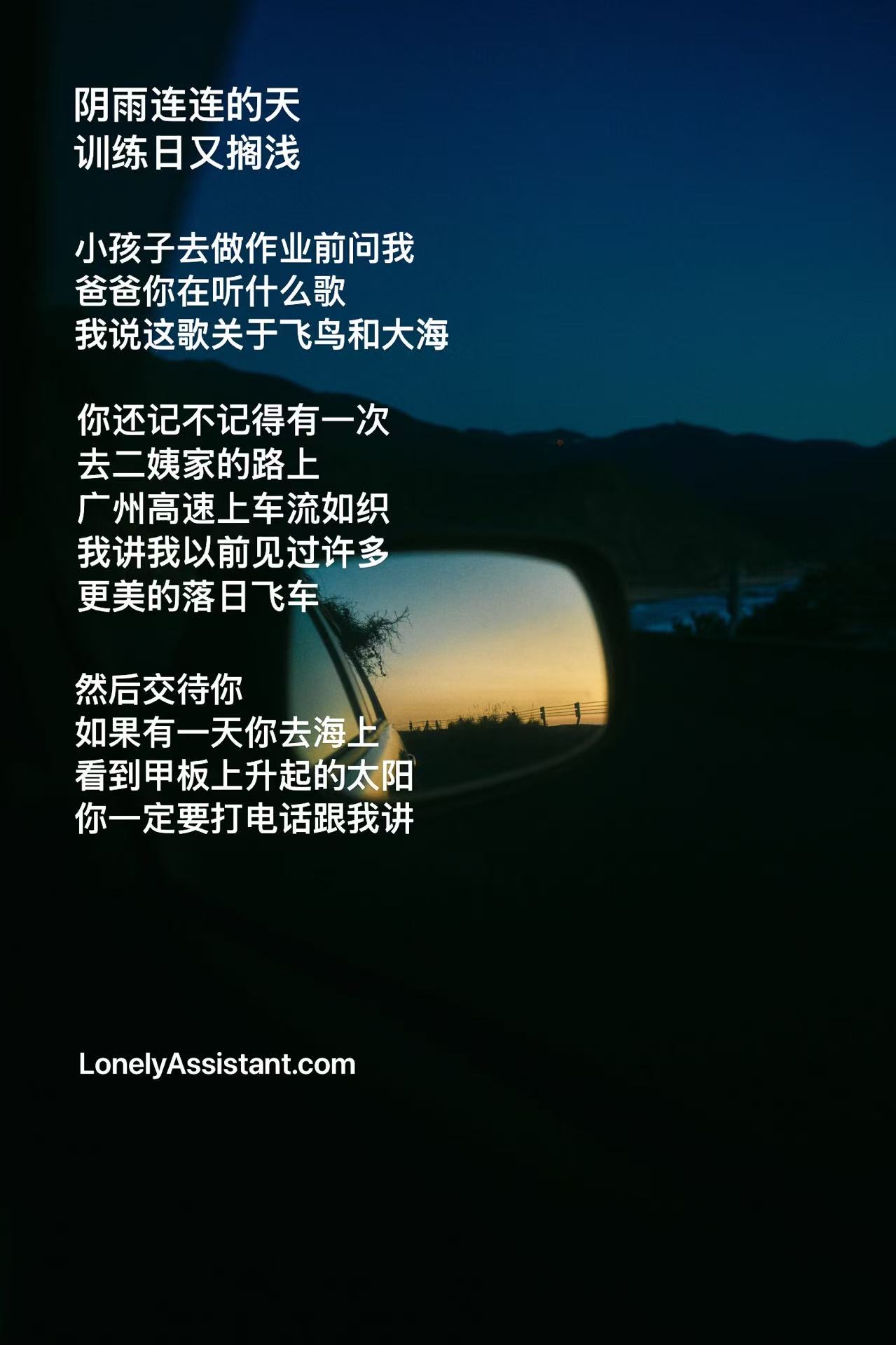 /media/images-phone/2025/9/15/2025-09-15 12.46.40.jpeg